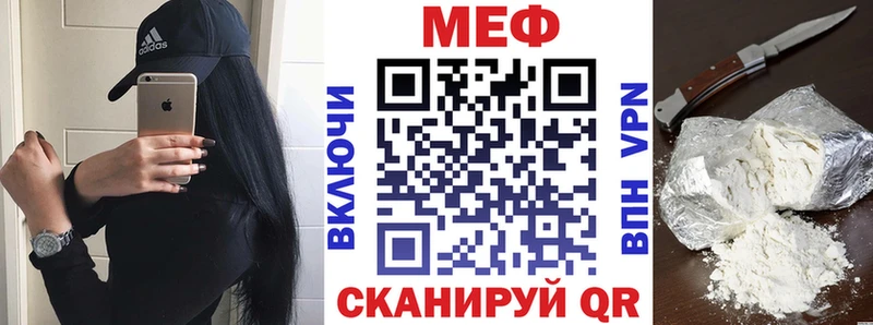 Хочу наркоту Краснослободск Марихуана Cocaine АМФ ГАШ гидра зеркало СОЛЬ