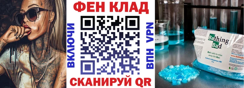 сайты даркнета клад  как найти закладки  Краснослободск  Амфетамин Premium 