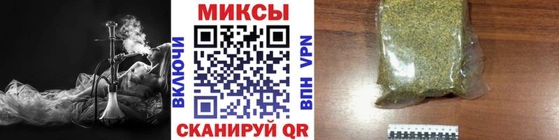 omg tor  Краснослободск  Бутират BDO 33% 