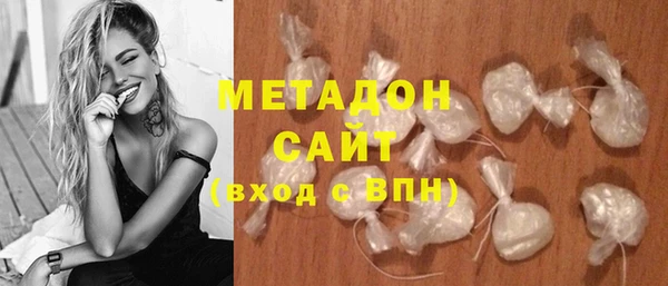 не бодяженный Алзамай
