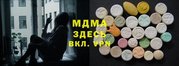 не бодяженный Алзамай