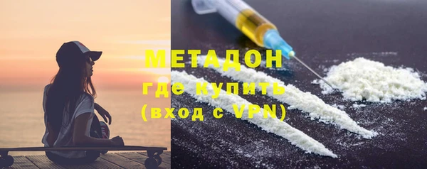 MESCALINE Алексеевка