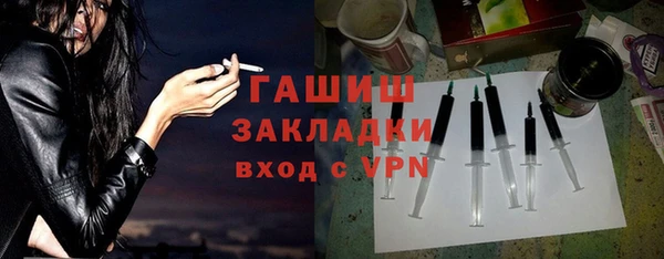 не бодяженный Алзамай