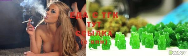 не бодяженный Алзамай