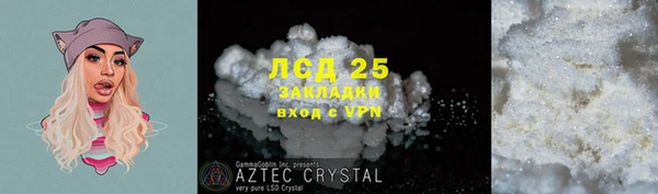 не бодяженный Алзамай