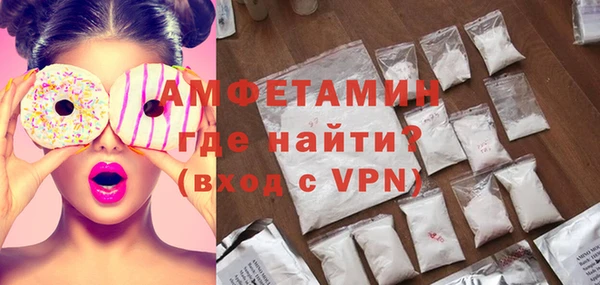 не бодяженный Алзамай