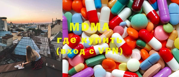 не бодяженный Алзамай