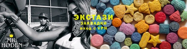 MESCALINE Алексеевка