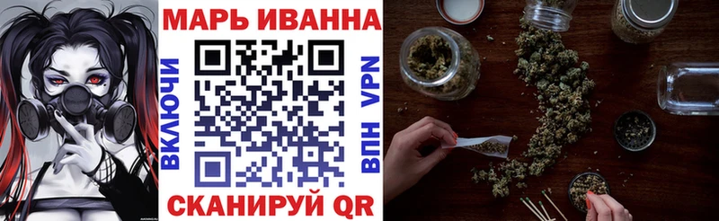 kraken вход  Краснослободск  Марихуана конопля 